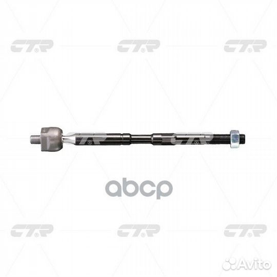 Тяга рул. toyota Avensis (AZT250) 03-08, Coroll