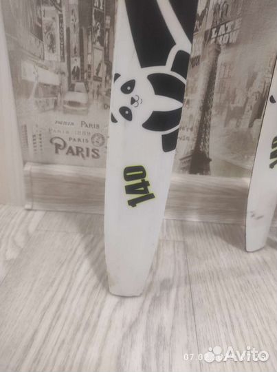 Беговые лыжи