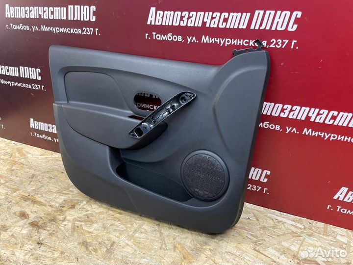 Обшивка боковой двери передняя левая Renault Logan