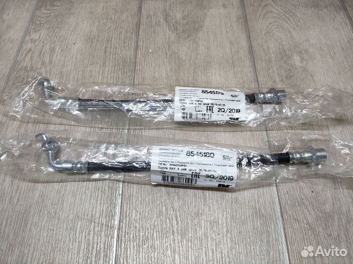 Тормозные шланги на Toyota Camry xv40