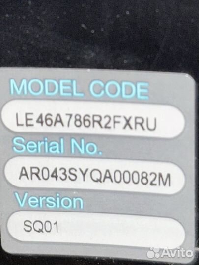 Телевизор samsung 46 дюймов
