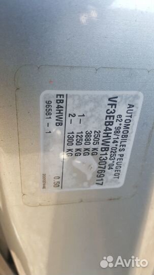 Разбор на запчасти Peugeot 807