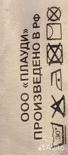 Матрас детский в кроватку