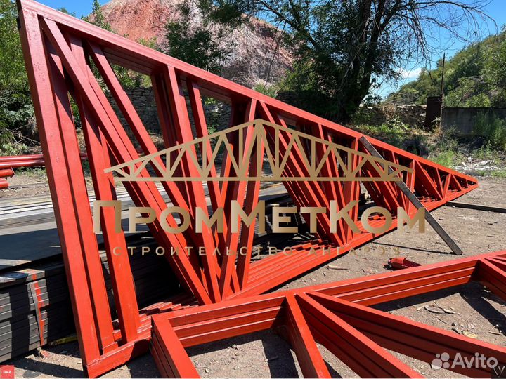 Ангар холодный