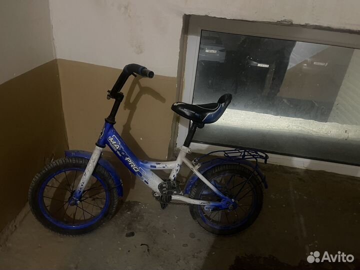 Велосипед бу