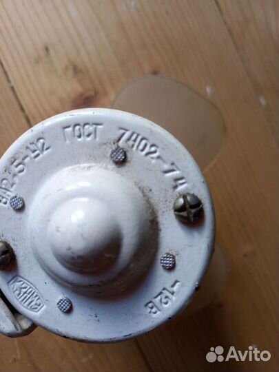 Вентилятор