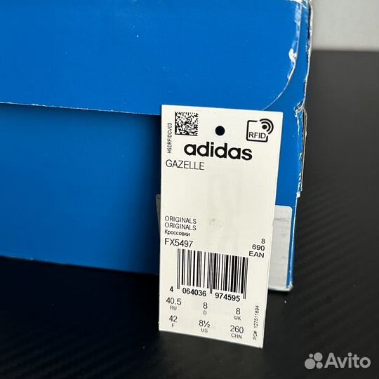 Adidas Gazelle оригинал