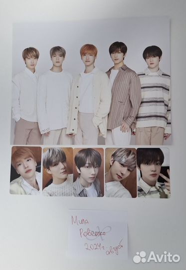 NCT сет к косметике