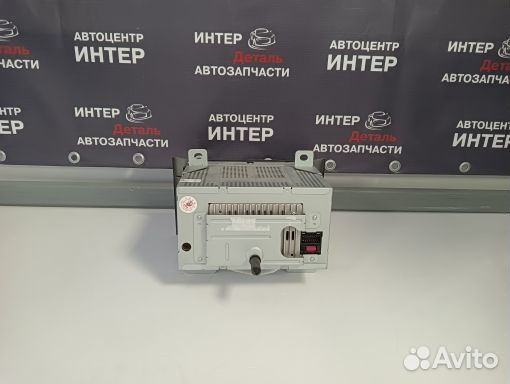 CD магнитола