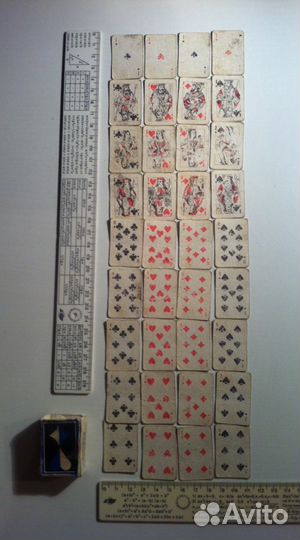 Разное из СССР