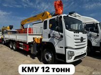 FAW JK6 CA1250 с КМУ, 2024