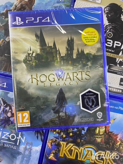 PS4 Hogwarts Legacy