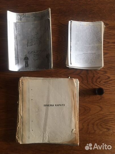 Приемы каратэ,китайский бокс,каратэ для защиты ссс