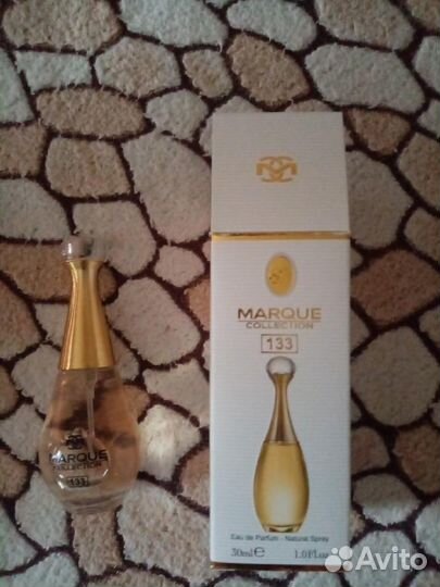 Парфюмерия арабский оригинал