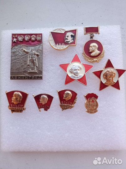 Значки СССР Ленин, комсомол