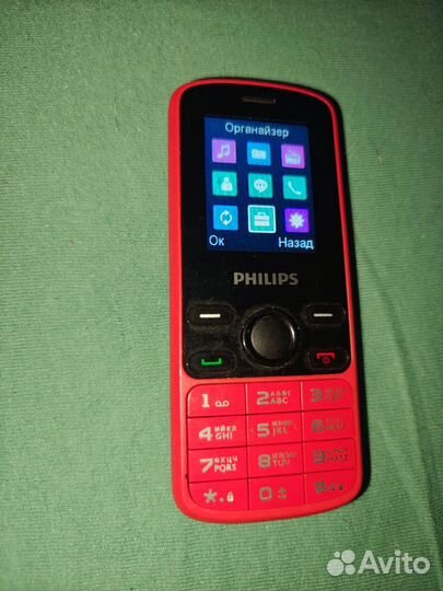 Philips Xenium E111