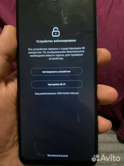 Сброс пароля, удаление пароля