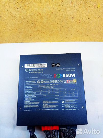 Блок питания thermaltake 850W RGB