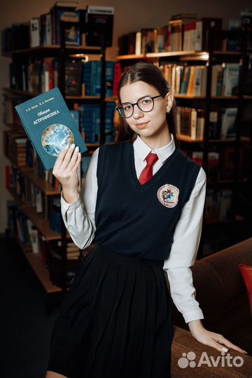 Репетитор по физике и астрономии