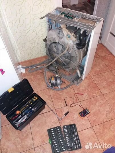 Ремонт стиральных машин / ремонт холодильников