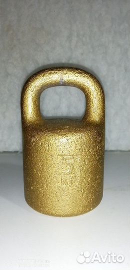 Гири СССР 5кг