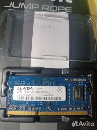 Озу 2 GB DDR3