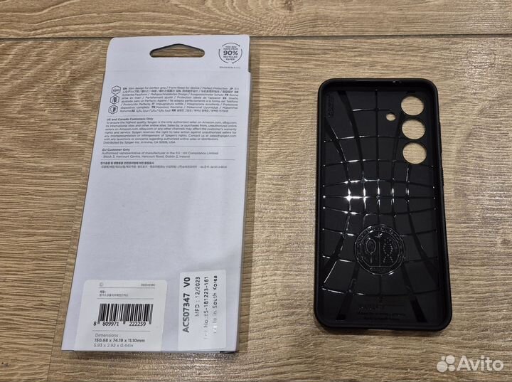 Чехол Spigen для Samsung Galaxy S24