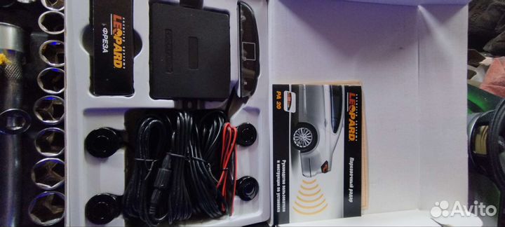 Партроники