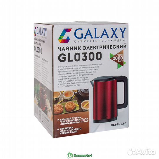 Чайник электрический Galaxy GL 0300 18 л красный