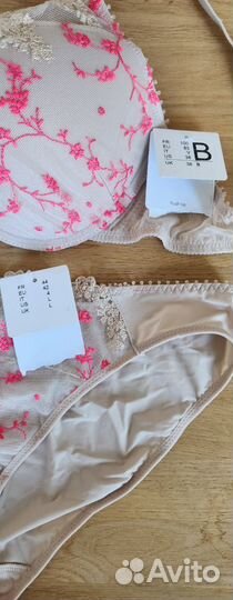 Chantelle 85 С/M, 85B/L