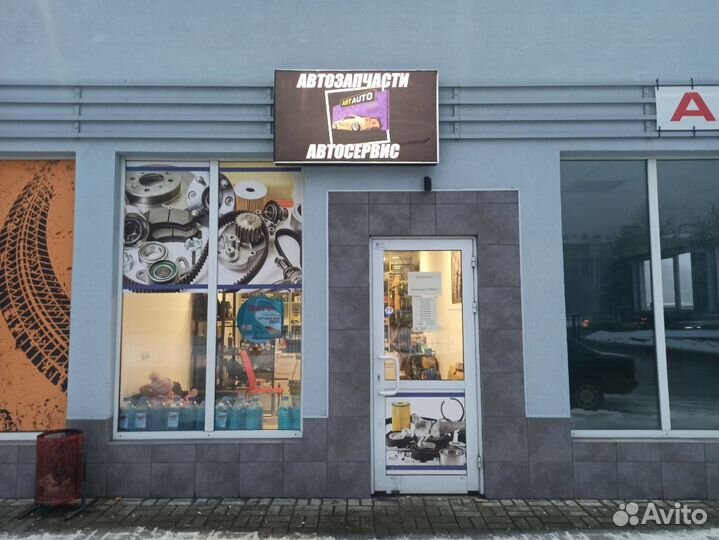 Комплект грм цепи на все автомобили