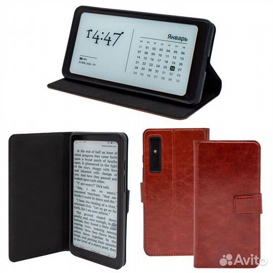 Onyx Boox Kant 2 + фирменная обложка в комплекте