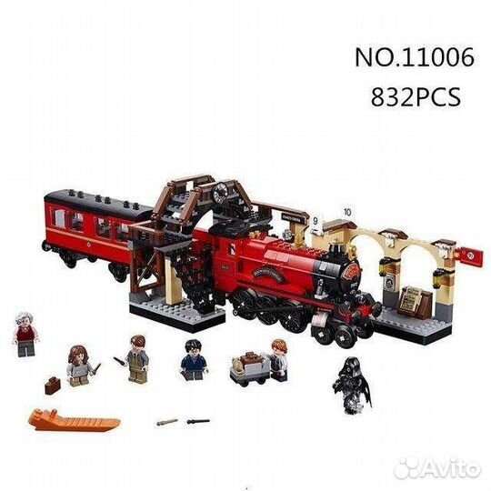 Конструкторы Harry Potter (Гарри Поттер)