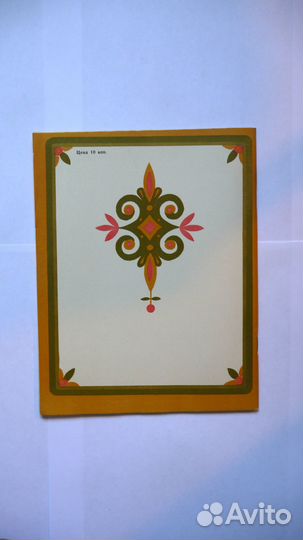 Мальчишки нашего аула