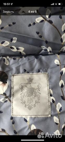 Конверт наследник выжанова