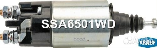 Втягивающее реле SSA6501WD Krauf