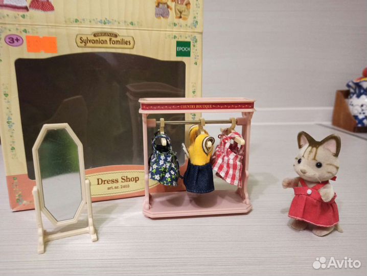 Сильвания фемили модный бутик