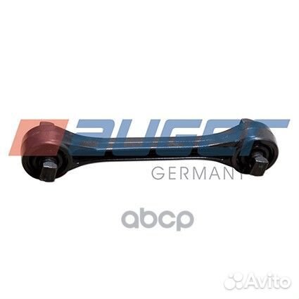 Реактивная тяга HCV 15188 auger