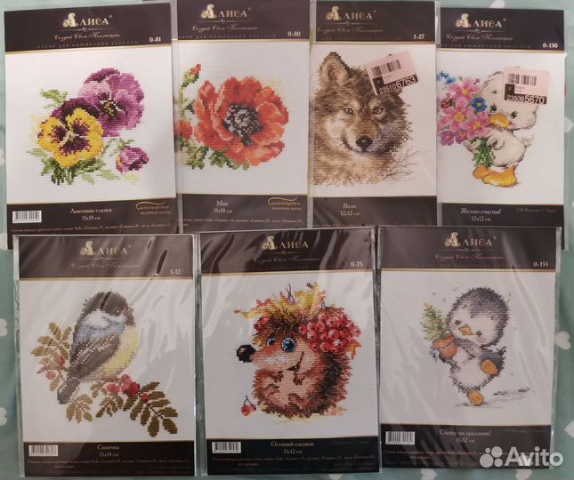 Остатки от набора для вышивания Алиса