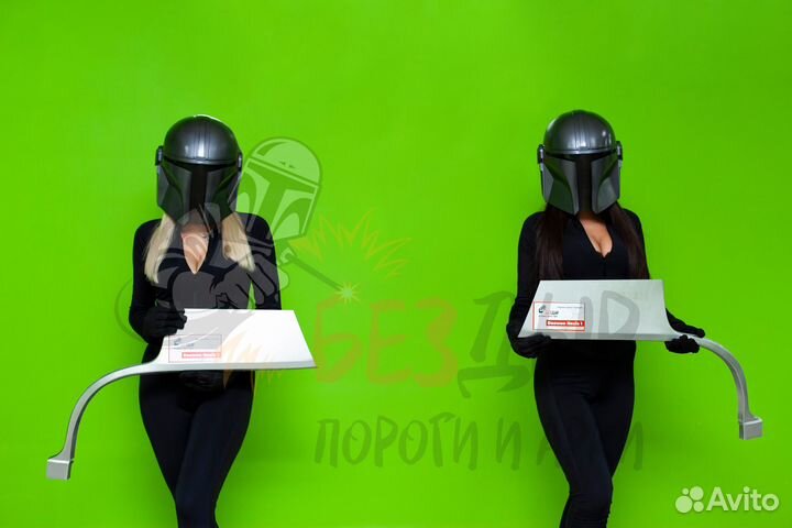 Комплект арок Daewoo