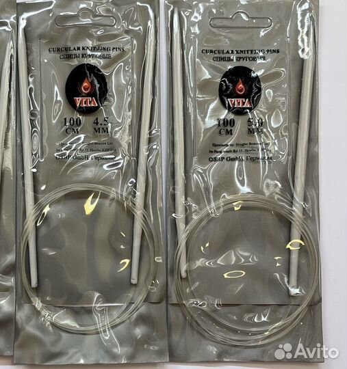 Спицы вязальные круговые и прямые Vita (Германия)