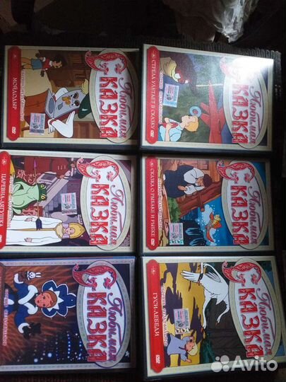 Золотая коллекция мультфильмов