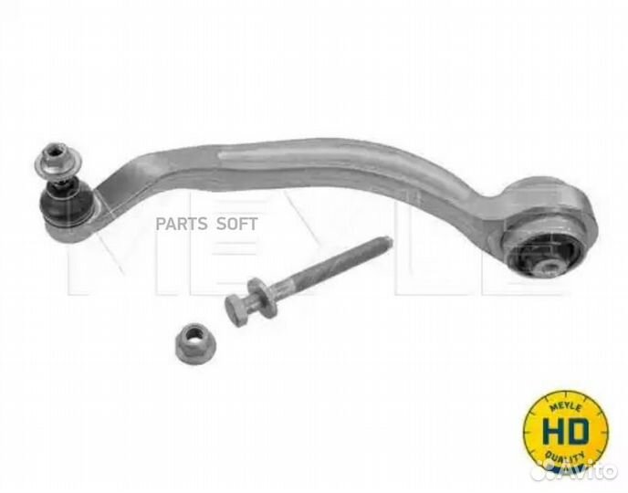 Meyle 1160500048HD Рычаг audi A4 02