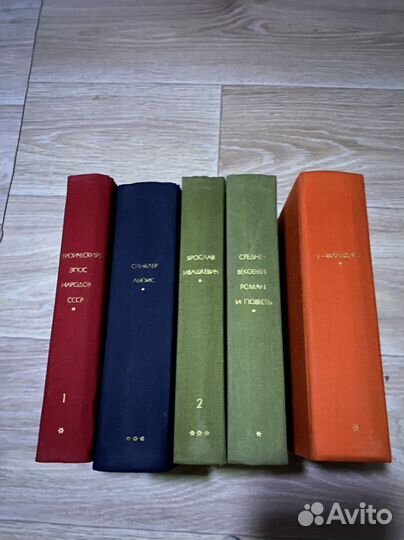 Книги мировая литература