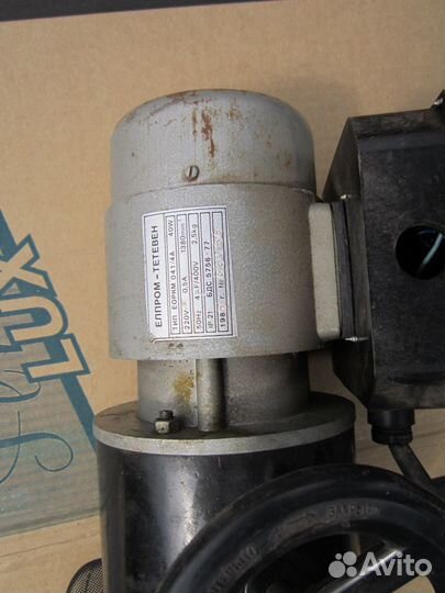 Электрический исполнительный механизм