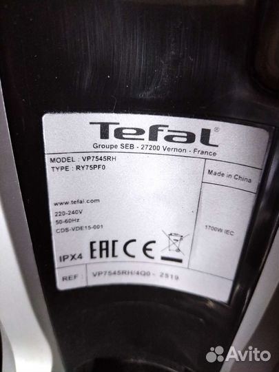 Паровой пылесос tefal
