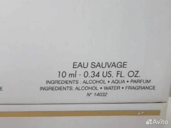 Christian Dior Eau Sauvage, Оригинал