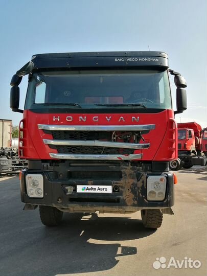 IVECO-Hongyan 908 (8x4), 2022