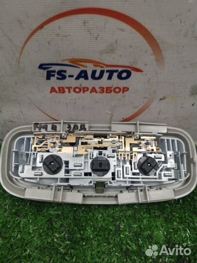 Плафон подсветки салона Ford Mondeo 4 седан 2.0