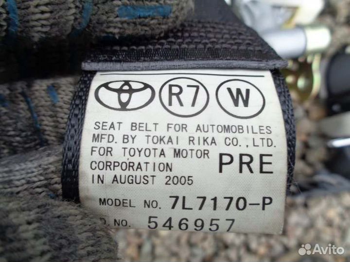 Ремень безопасности передний Toyota Corolla Spacio